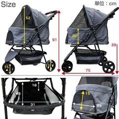 ●新品●3輪 ペットカート（グレー）●耐荷重20kg●タイヤサイズはクラス大口径●老犬猫介護用●ペットバギー●多頭飼い対応用●