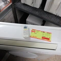 K03062 ダイキン 中古エアコン 主に20畳用 冷6.3kw／暖7.1kw