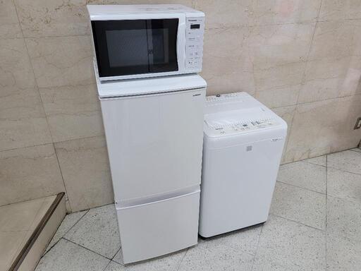 他店の見積もりお知らせ下さい関西エリア無料配送国内メーカー家電セット 冷蔵庫・洗濯機・電子レンジ