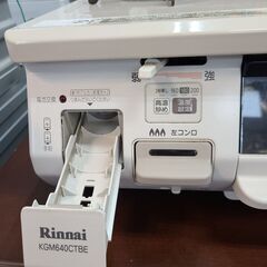 ☆新生活応援☆　●297●　リンナイ　ガスコンロ　LPガス専用　2019年製　KGM640CTBEL　強化力バーナー左側タイプ　安全ロック付き　※電池無し　【リサイクルショップどりーむ天保山店】