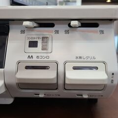 ☆新生活応援☆　●297●　リンナイ　ガスコンロ　LPガス専用　2019年製　KGM640CTBEL　強化力バーナー左側タイプ　安全ロック付き　※電池無し　【リサイクルショップどりーむ天保山店】