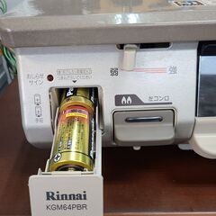 ☆新生活応援☆　●309●　リンナイ　ガスコンロ　都市ガス専用　2019年製　RT64JH-R　強化力バーナー右側タイプ　安全ロック付き　※グリルサビあり　【リサイクルショップどりーむ天保山店】