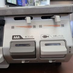 ☆新生活応援☆　●309●　リンナイ　ガスコンロ　都市ガス専用　2019年製　RT64JH-R　強化力バーナー右側タイプ　安全ロック付き　※グリルサビあり　【リサイクルショップどりーむ天保山店】