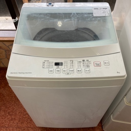 洗濯機　6キロ　ニトリ　2019年製