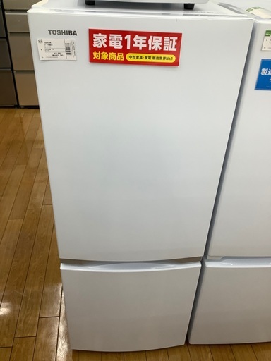 今季ブランド TOSHIBA キズ有 2020年製　153L GR-R15BS 2ドア冷蔵庫 冷蔵庫