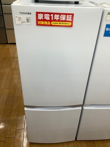 TOSHIBA 2ドア冷蔵庫 GR-R15BS 2020年製　153L キズ有