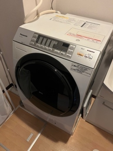 ㊗️ドラム式洗濯機がこの値段！！引越しの為に譲ります！