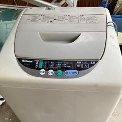 【決まりました】National 5kg全自動洗濯機