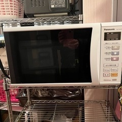 洗濯機、冷蔵庫、電子レンジ3点セット配送無料10.000京都市内
