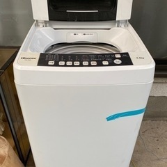 Hisense 全自動電気洗濯機