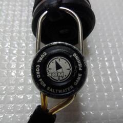 フィッシュグリップ　オーシャングリップ　OG2510 セット