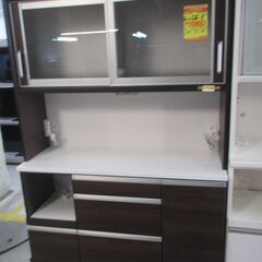 ID:G997828　★アウトレット家具★　レンジボード（ヒット）１４０ 楽天市場】キッチンボード 140 アウトレットの通販