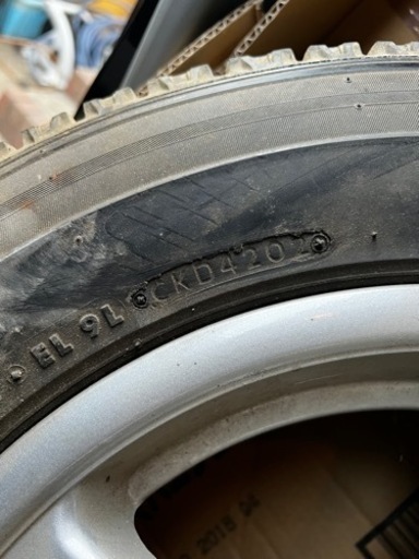 スタッドレス　15インチ　205/65r15