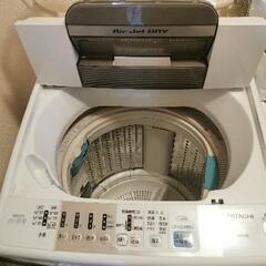 【ネット決済】全自動洗濯機  7.0kg日立