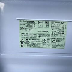★ 動作〇 ★ SHARP ノンフロン冷凍冷蔵庫 SJ-PD14W -S 137L 480x590x1125mm 2012年製