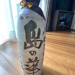 未開封♪梅酒♪古酒♪昭和54年♪