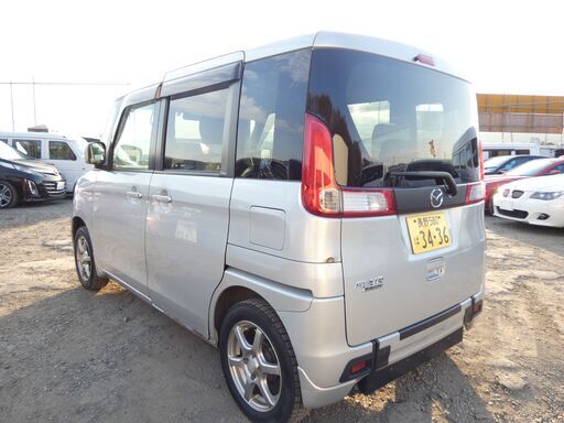 新品チョイキズ超特価 H26年 フレアワゴン スローパー 車検令和5年1月 車いす移動車 ワンオーナー 760 レンタル15日間 その他 Learnistic Com