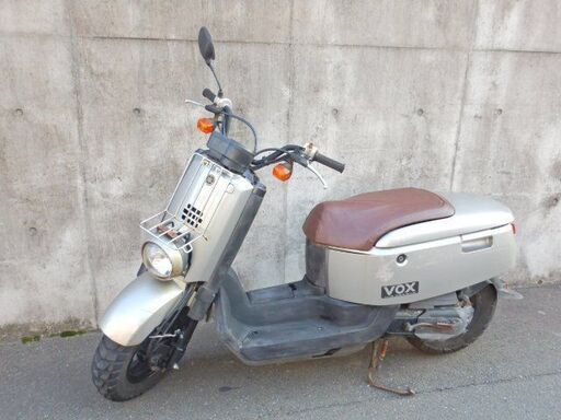 決まりました。ヤマハ VOX 50cc 実働車 通勤 通学 オーバーホール済み バイク セル付