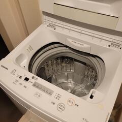 【美品】冷蔵庫・洗濯機セット 新生活に