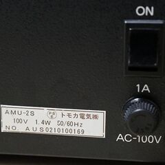 苫小牧バナナ】動作品 TOMOCA AMU-2S 2チャンネル VUメーター 音響機器 