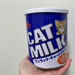 子猫ワンラック (ONE LAC) ワンラック キャットミルク 