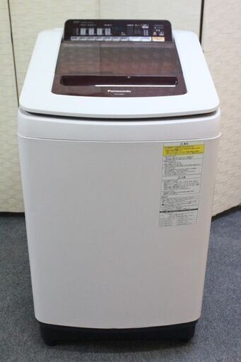 パナソニック 全自動洗濯乾燥機 NA-FW80S1 すっきりフロント 8/4.5