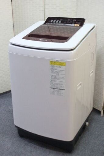 パナソニック　全自動洗濯乾燥機　NA-FW80S1　すっきりフロント　8/4.5㎏ 2015年製 Panasonic 洗濯機 中古家電 店頭引取歓迎 R5164)