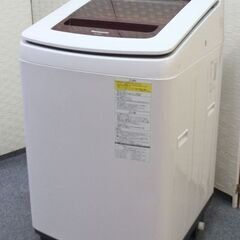 パナソニック　全自動洗濯乾燥機　NA-FW80S1　すっきりフロント　8/4.5㎏ 2015年製 Panasonic 洗濯機 中古家電 店頭引取歓迎 R5164) パナソニック 全自動洗濯乾燥機 NA-FW80S1 すっきりフロント 8/4.5