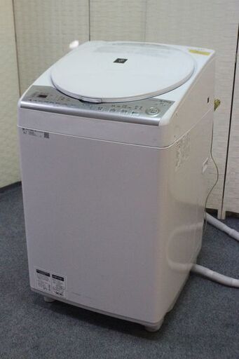 シャープ　全自動洗濯乾燥機 ES-TX8C-W　8/4.5kg　穴なし槽　ホワイト 2019年製 SHARP 洗濯機 中古家電 店頭引取歓迎 R5175)