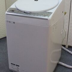 シャープ 全自動洗濯乾燥機 ES-TX8C-W 8/4.5kg 穴なし槽 ホワイト