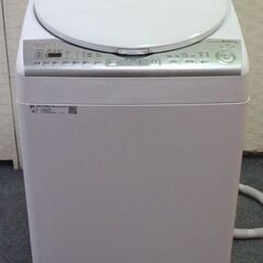 シャープ 全自動洗濯乾燥機 ES-TX8C-W 8/4.5kg 穴なし槽 ホワイト