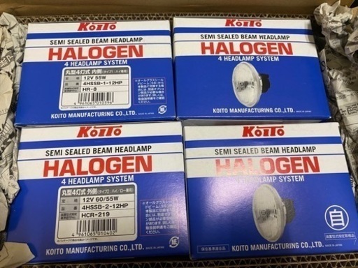 KOITO ハロゲンヘッドランプユニット　新品未開封