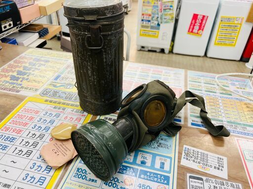 ドイツ軍放出品 ガスマスク