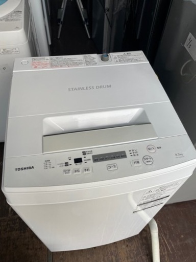 No.1308 TOSHIBA 4.5kg 洗濯機　2018年製　近隣配送無料