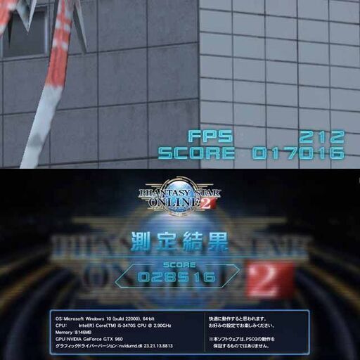 ☆ネオンブルー☆ハイパーWifiゲーミングPC】フォートナイト、Apex 