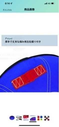 スノーチューブ 施設業務用本格仕様 スノーチューブ 施設業務用本格仕様 - メルカリ