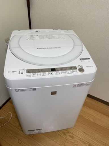 No.1309 SHARP 7kg 洗濯機　2018年製　分解清掃済み　近隣配送無料