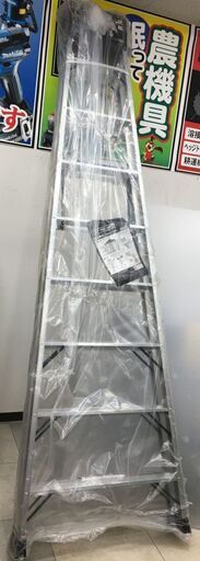 Pica ピカコーポレイション 9尺 軽量専用脚立 BEN-KEI 便軽 LM-270 130kg 未使用品