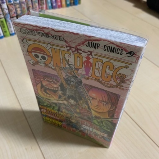 ONE PIECE　1巻から95巻まで