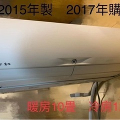 燕 58点 商品名は商品説明に記載 ツバキ種子エキス(I562)の機能性表示食品届出情報【健康食品原料検索