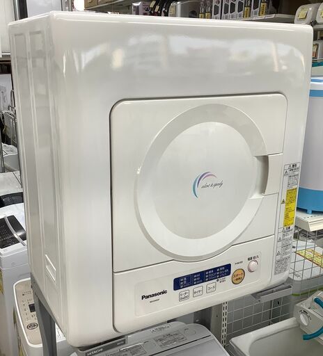 Panasonic/パナソニック 衣類乾燥機 乾燥容量4.0kg NH-D402P ホワイト