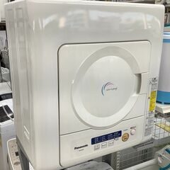 Panasonic/パナソニック 衣類乾燥機 乾燥容量4.0kg...