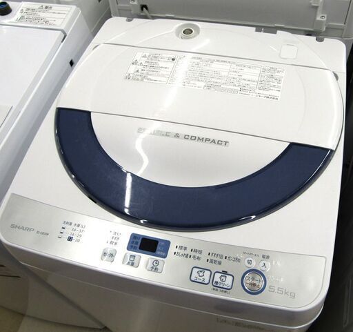札幌市/清田区 SHARP/シャープ 全自動洗濯機 ES-GE55R 2016年製 5.5kg 生活家電 動作品