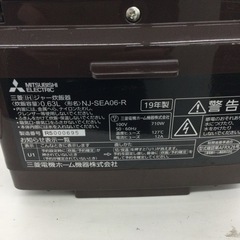 #N-33【ご来店頂ける方限定】MITUBISHIのIH炊飯器です