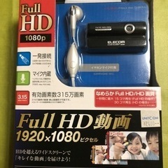 FULL HD動画