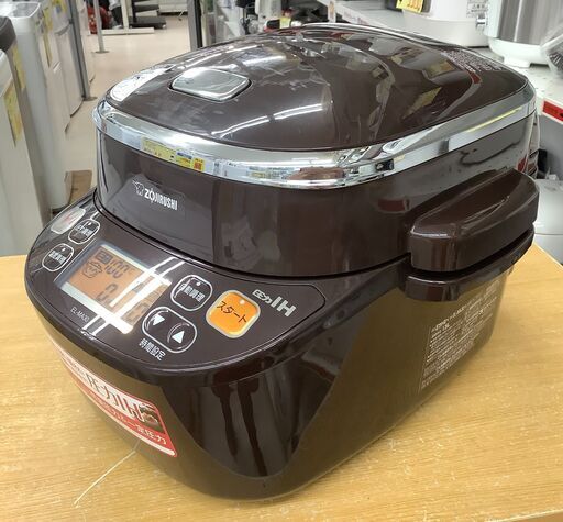 ZOJIRUSHI/象印 圧力IHなべ 最大調理容量 1.5L TAブラウン EL-MA30 2015年製【ユーズドユーズ名古屋天白店】 J1535