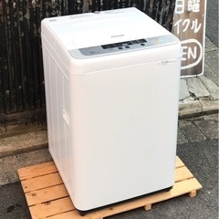 Panasonic パナソニック 5.0kg洗濯機 NA-F50B8