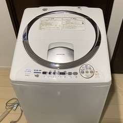 【取引中】無料！日立の洗濯機