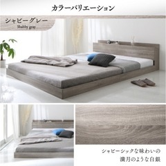 ☆使用数ヶ月‼️ 美品✨ シングルベッド マットレス付き ベッド...