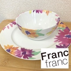 【Francfranc】2枚セット｜花柄｜洋食器